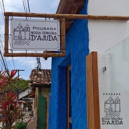 Pousada Nossa Senhora D'Ajuda Porto Seguro Eksteriør bilde